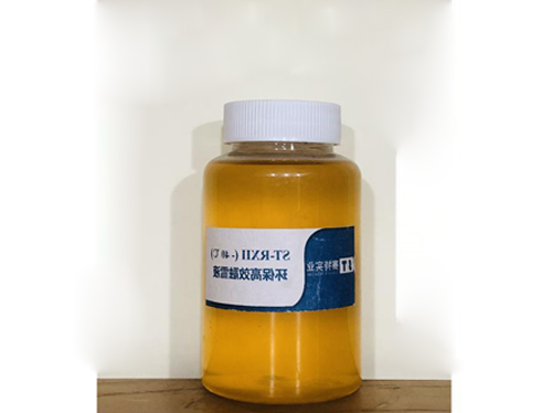 ST环保高效融雪液