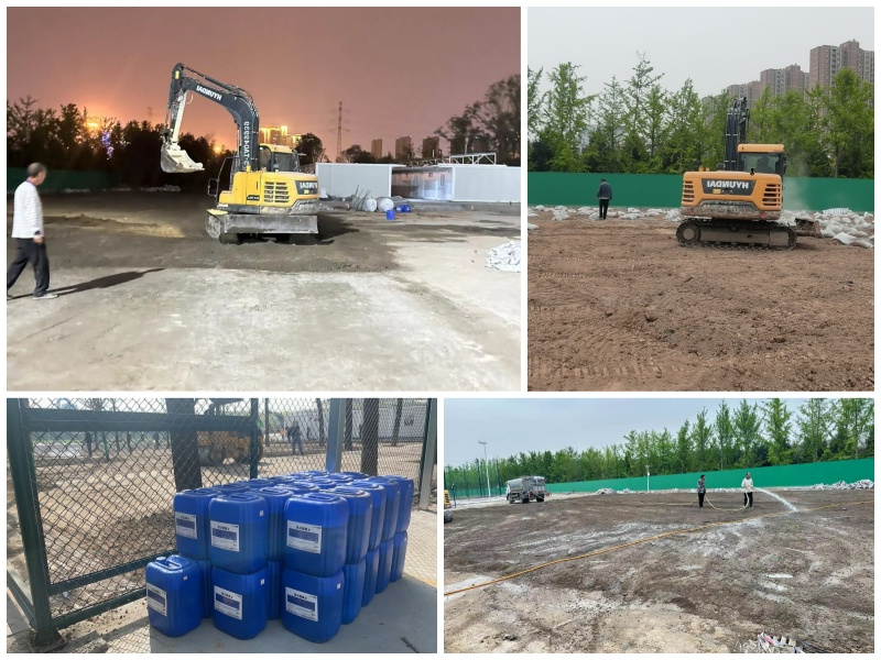 土壤固化剂——西安项目生态固化停车场